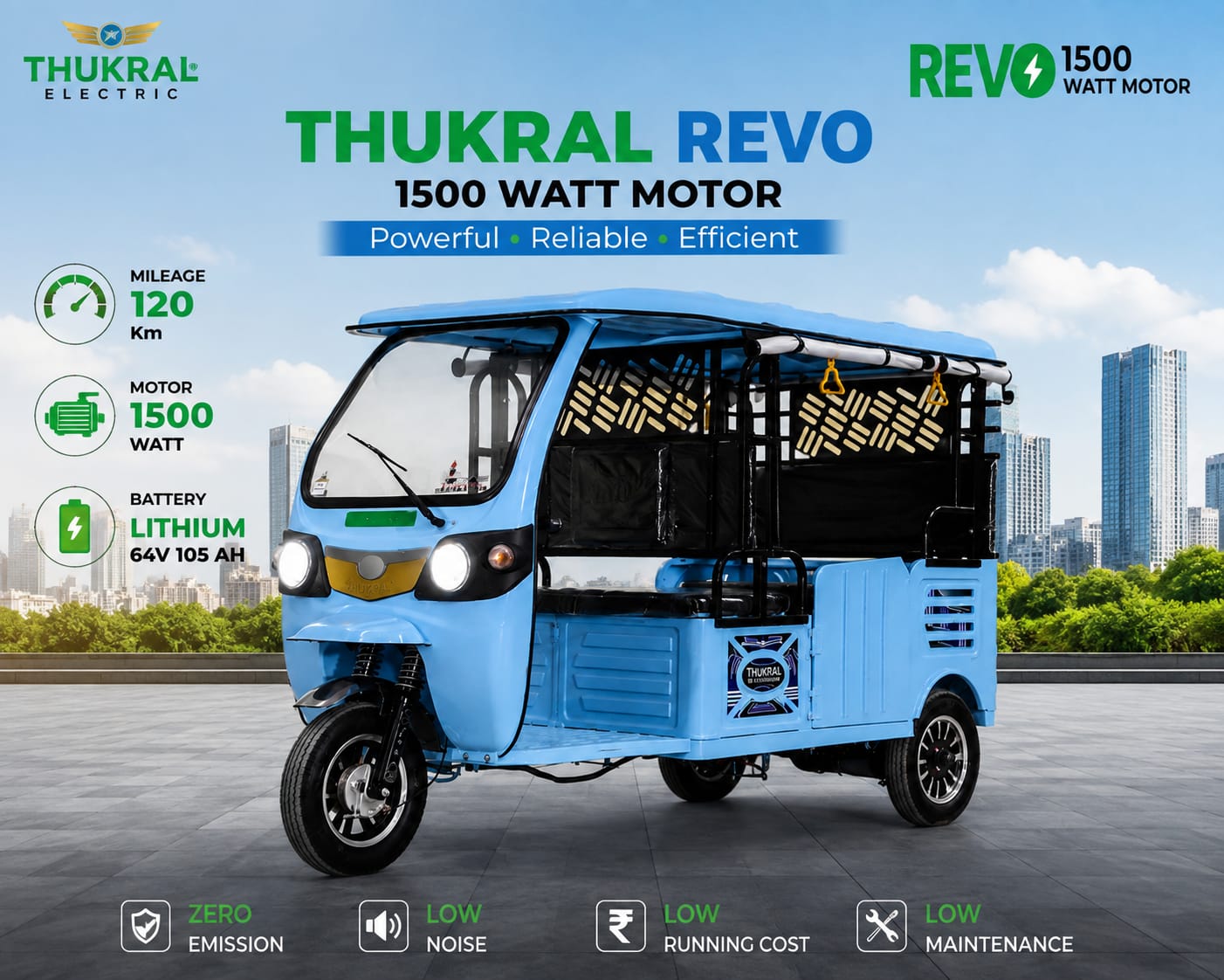 Electric E Rickshaw in Patna
