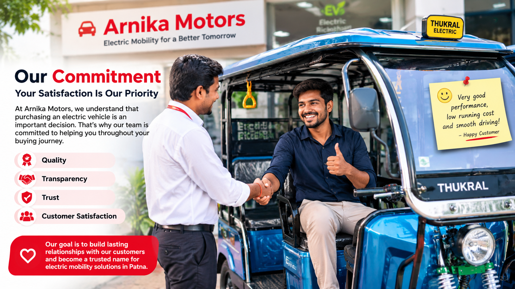 Thukral Electric Vehicles